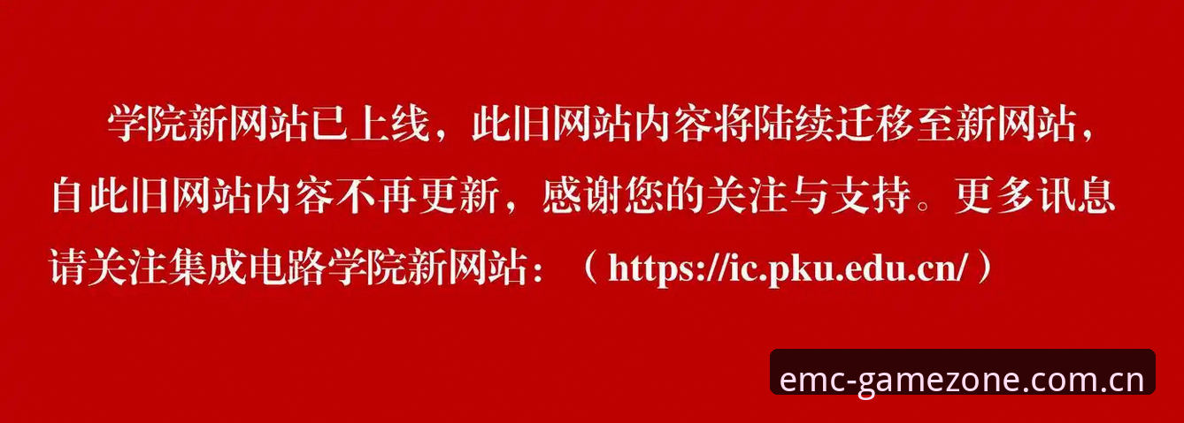 易倍体育登录入口2026最新版本 易倍体育登录入口2026最新版本详解:新手快速上手全攻略
